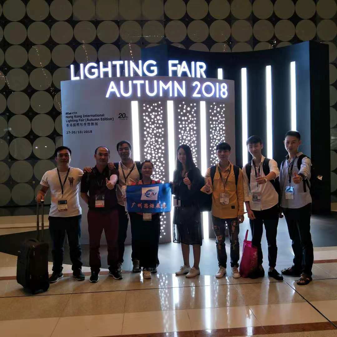2018年香港秋灯展现场数报道